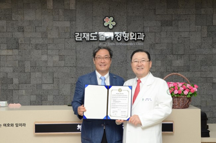 협력병원 사진1